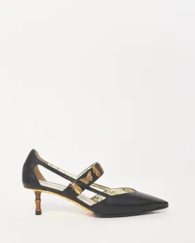 Gucci Black Leather Bee & Butterfly Embellished Bamboo Heel Slingback Pumps - 37