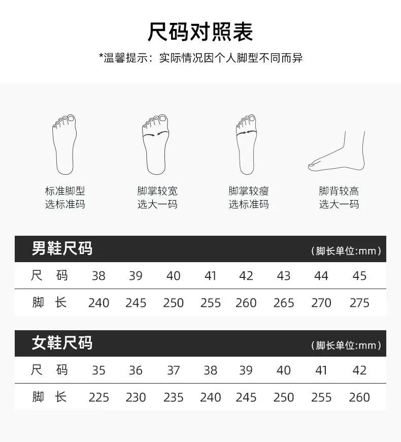 Professional White Running Shoes – Lightweight Designer Mesh Sneakers