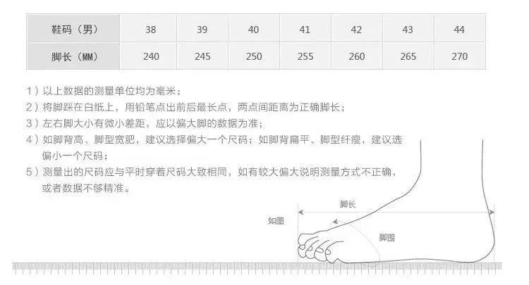 Professional White Running Shoes – Lightweight Designer Mesh Sneakers